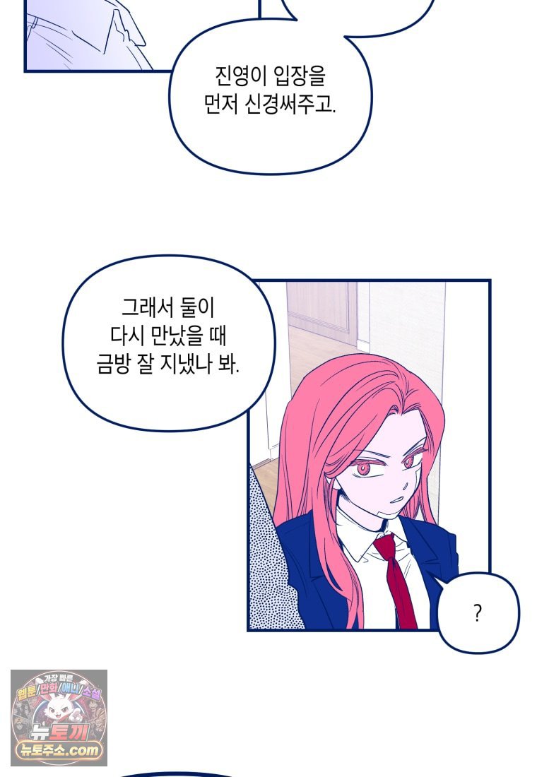 010.jpg