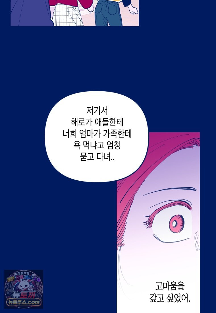 050.jpg