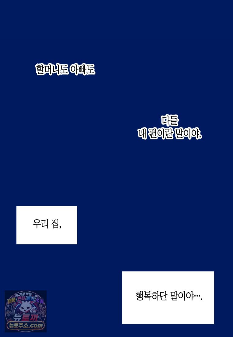 070.jpg