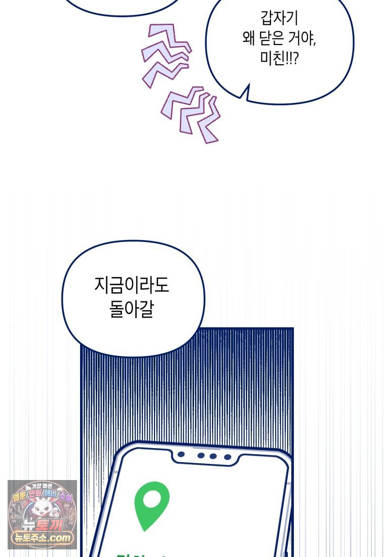 114.jpg