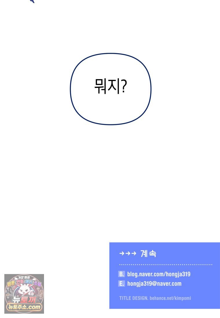 119.jpg