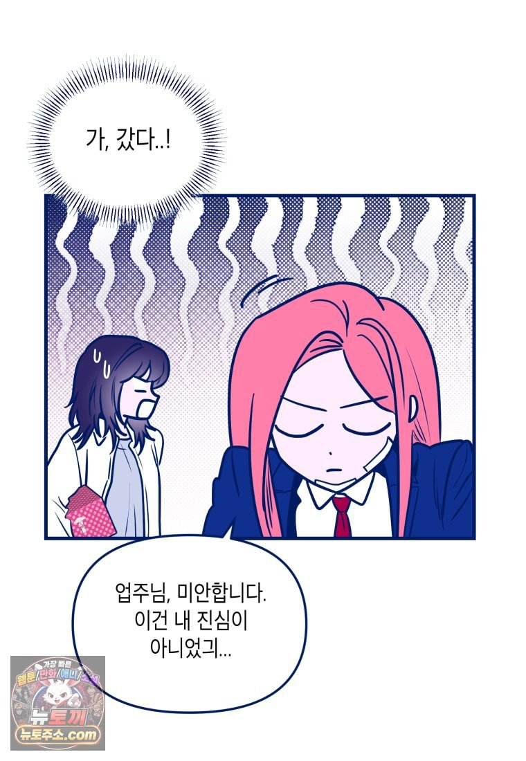 011.jpg