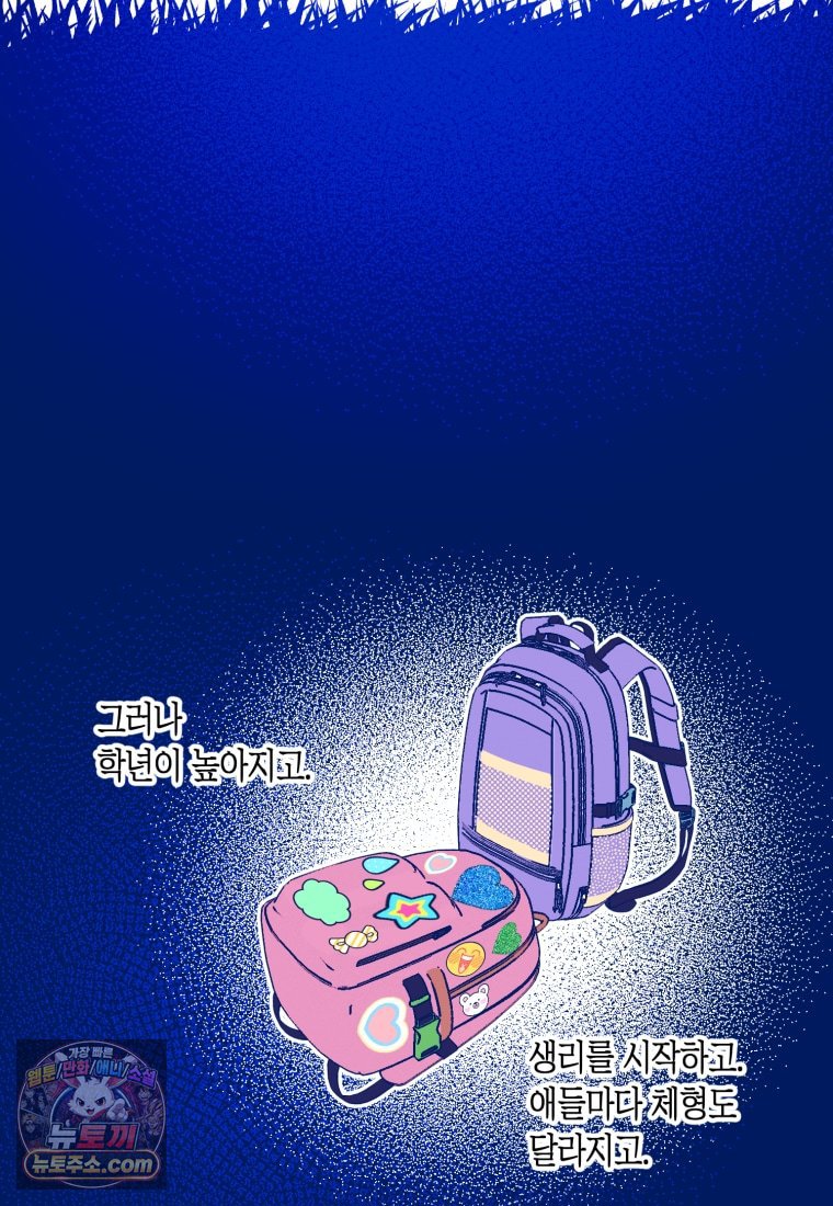 050.jpg