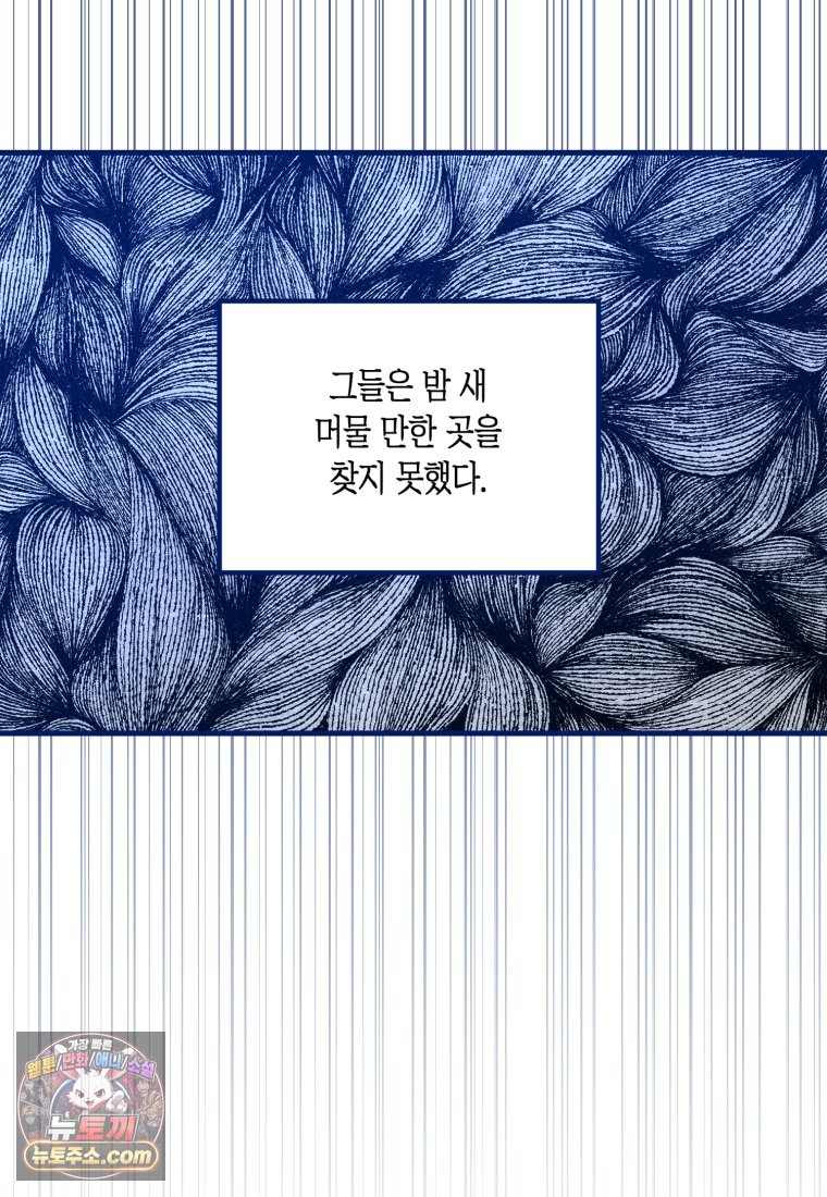 108.jpg