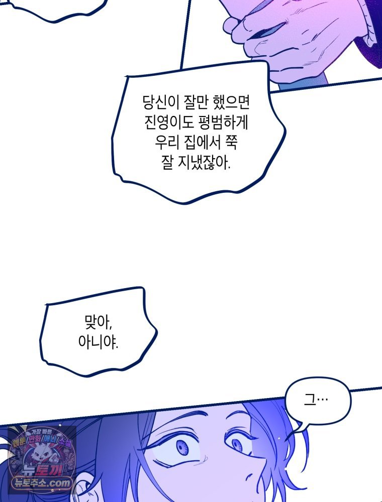 102.jpg