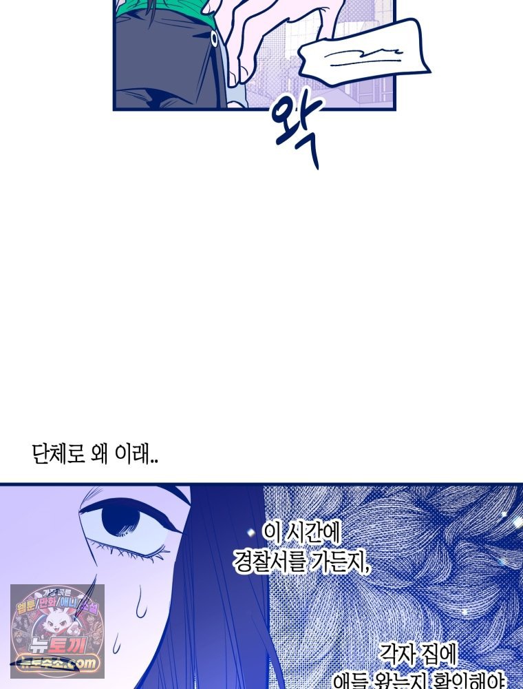 108.jpg