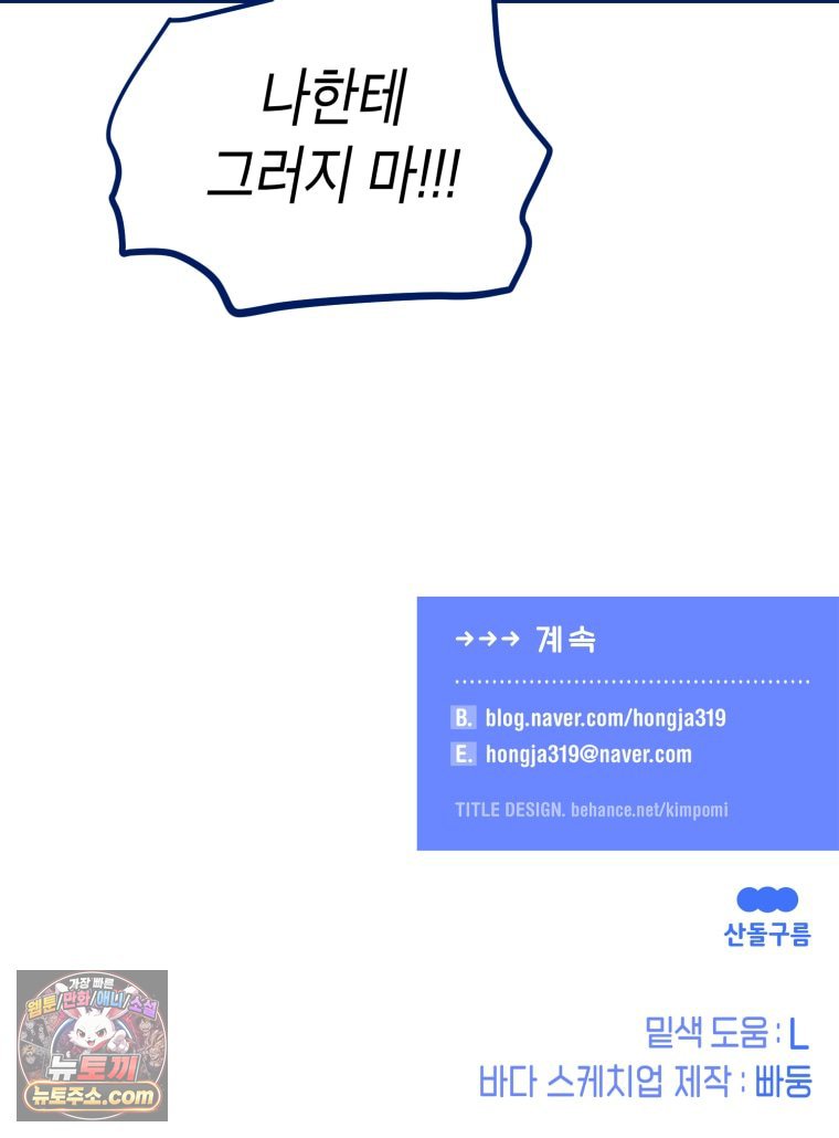 139.jpg