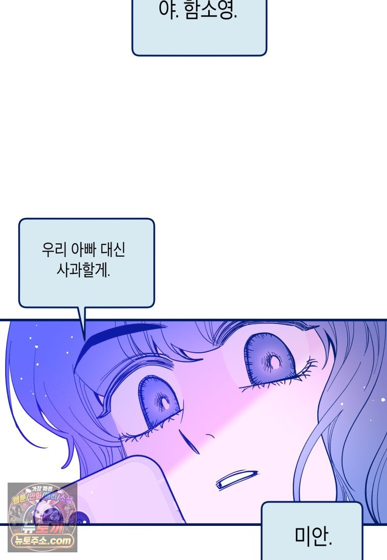 006.jpg