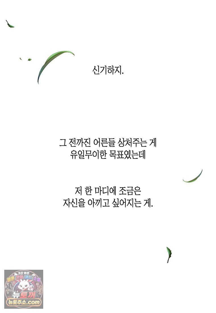 103.jpg