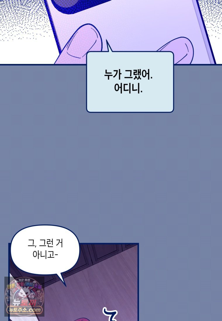 103.jpg