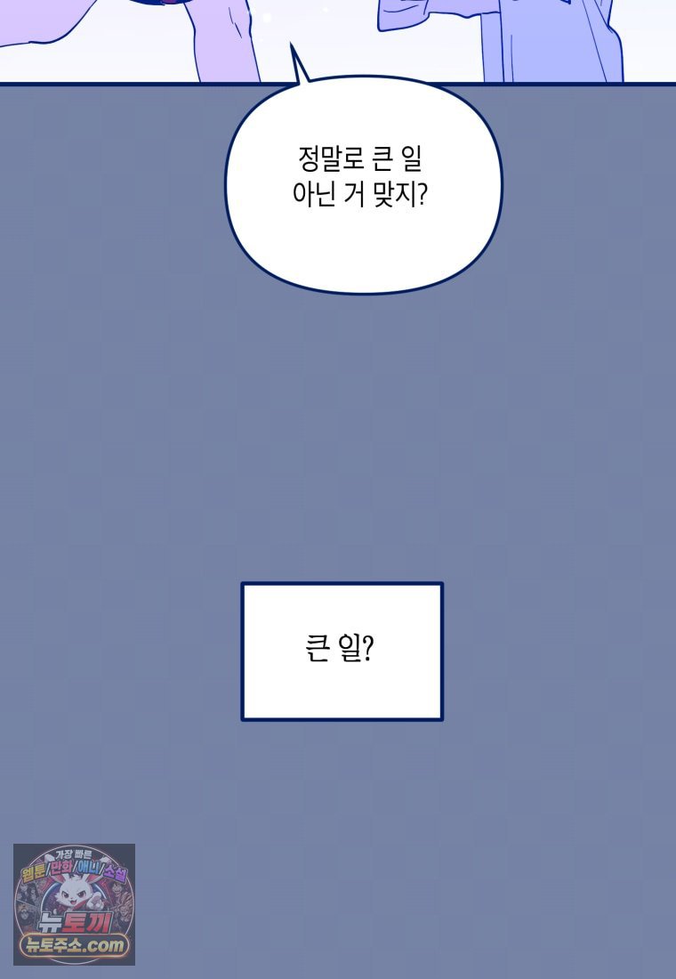109.jpg