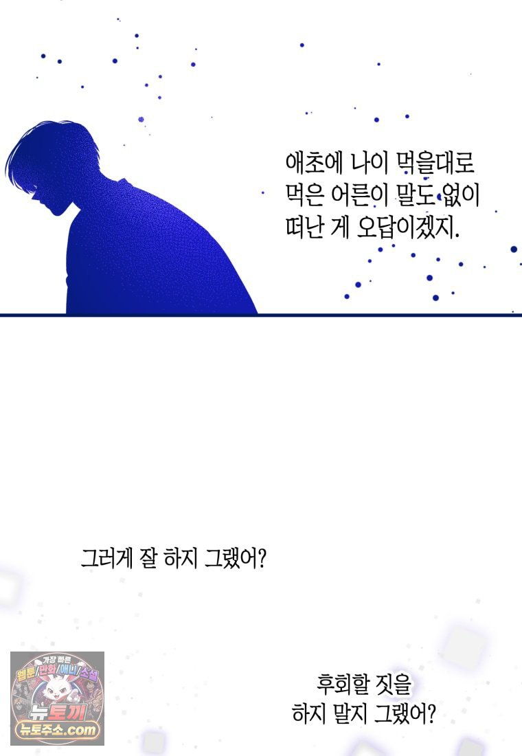030.jpg