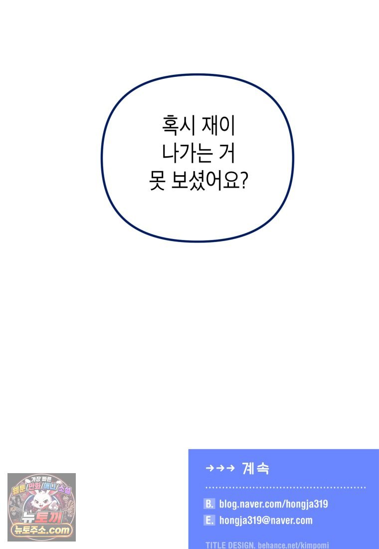 106.jpg