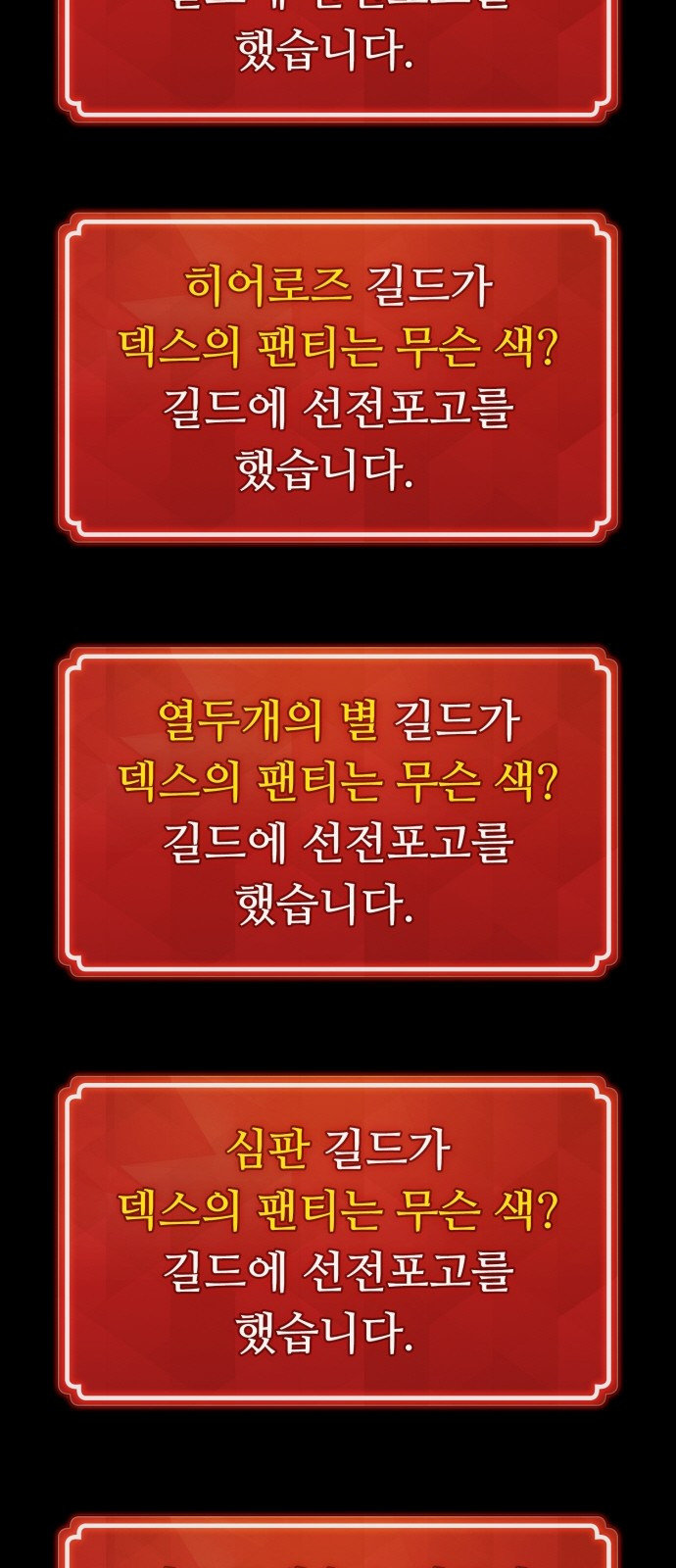 104.jpg