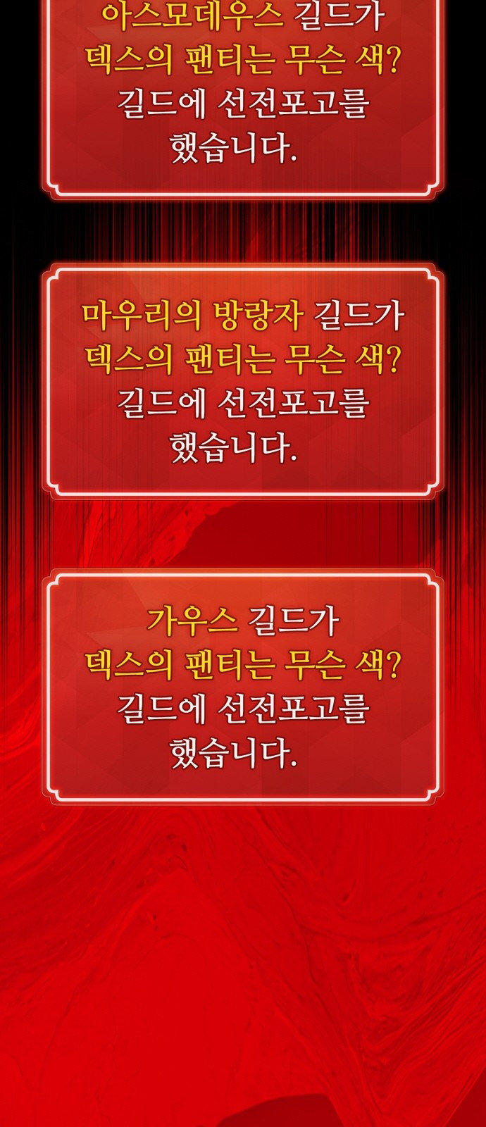 105.jpg