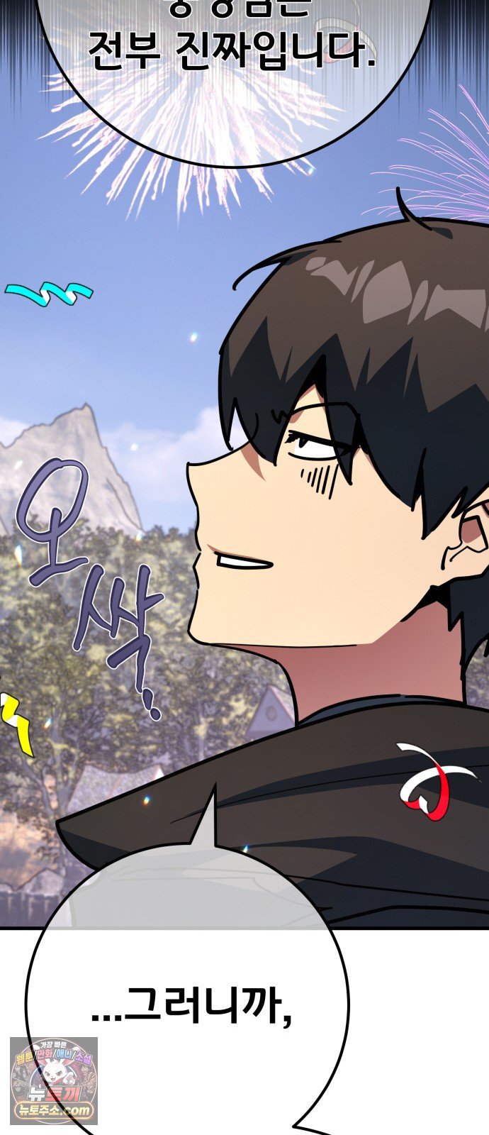 025.jpg