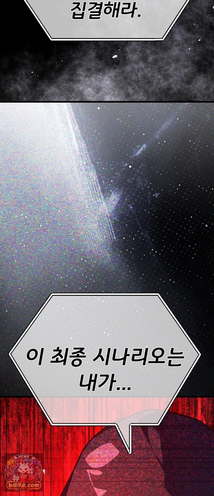 050.jpg