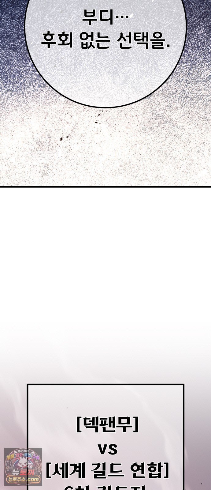 102.jpg