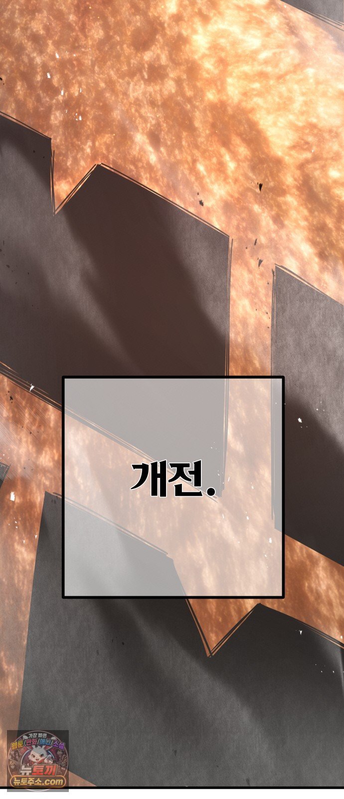104.jpg