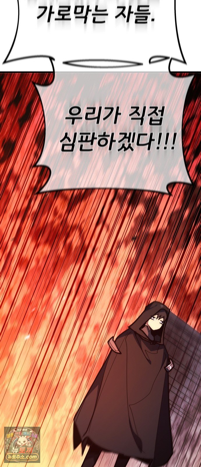 109.jpg