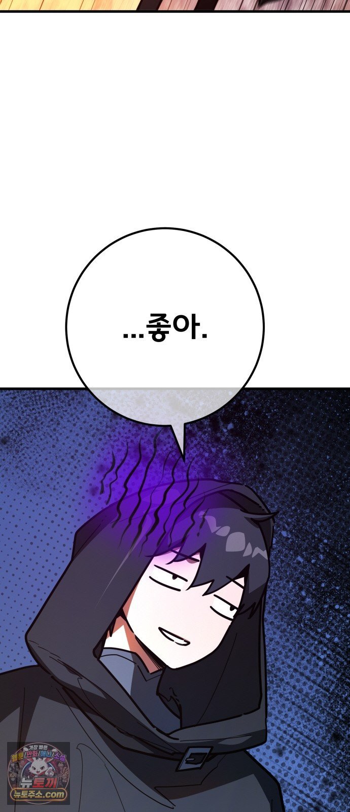 110.jpg