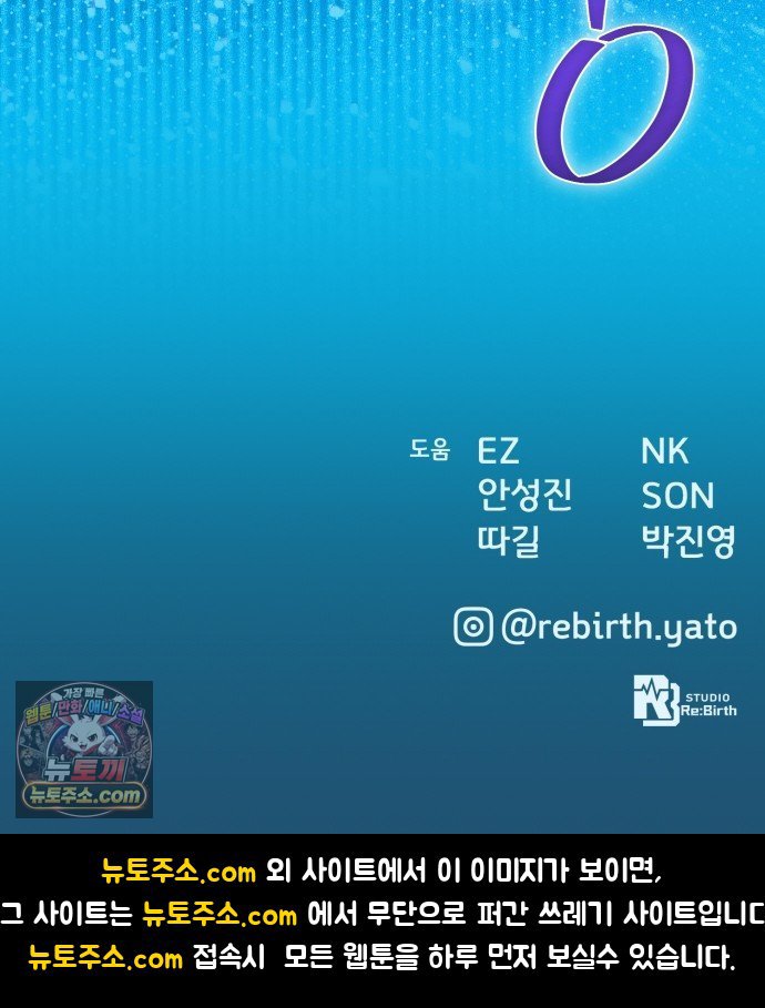 105.jpg