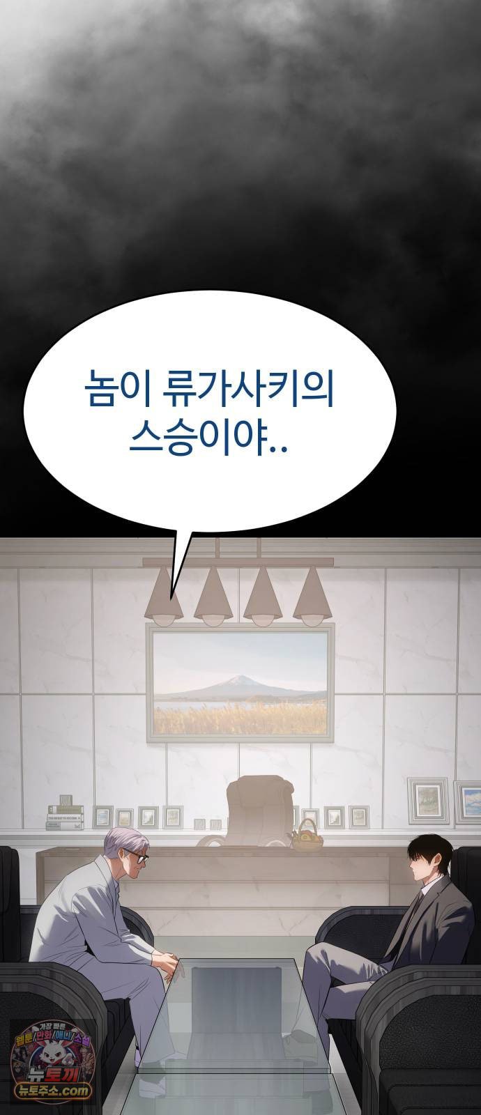 105.jpg