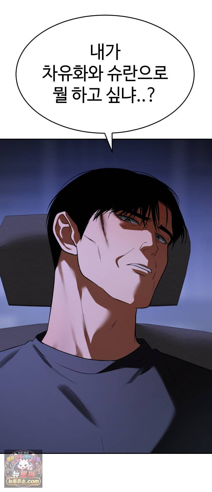 039.jpg