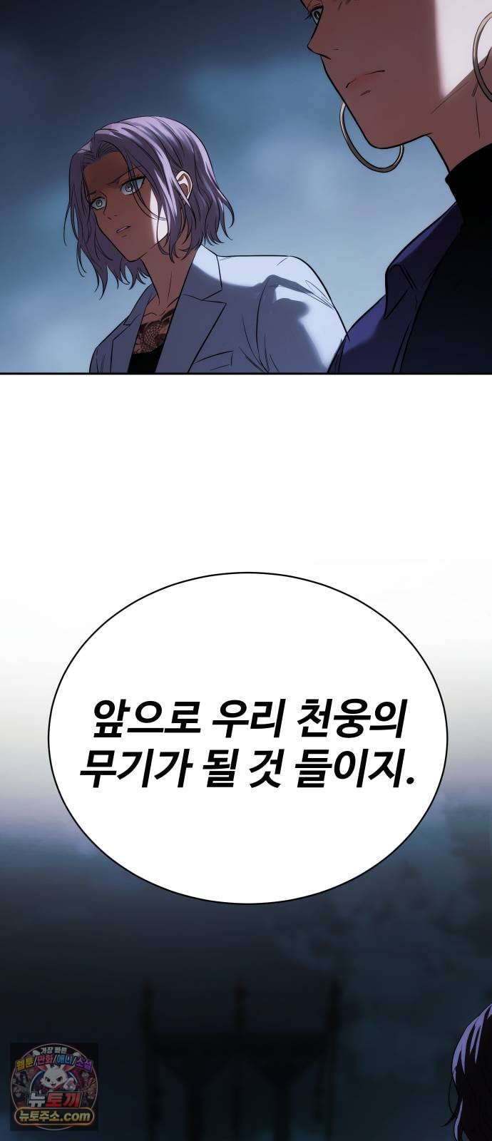 116.jpg