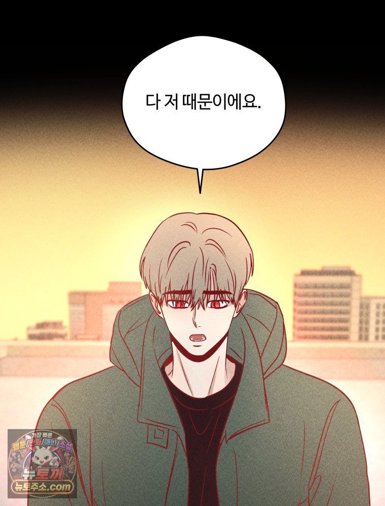 039.jpg