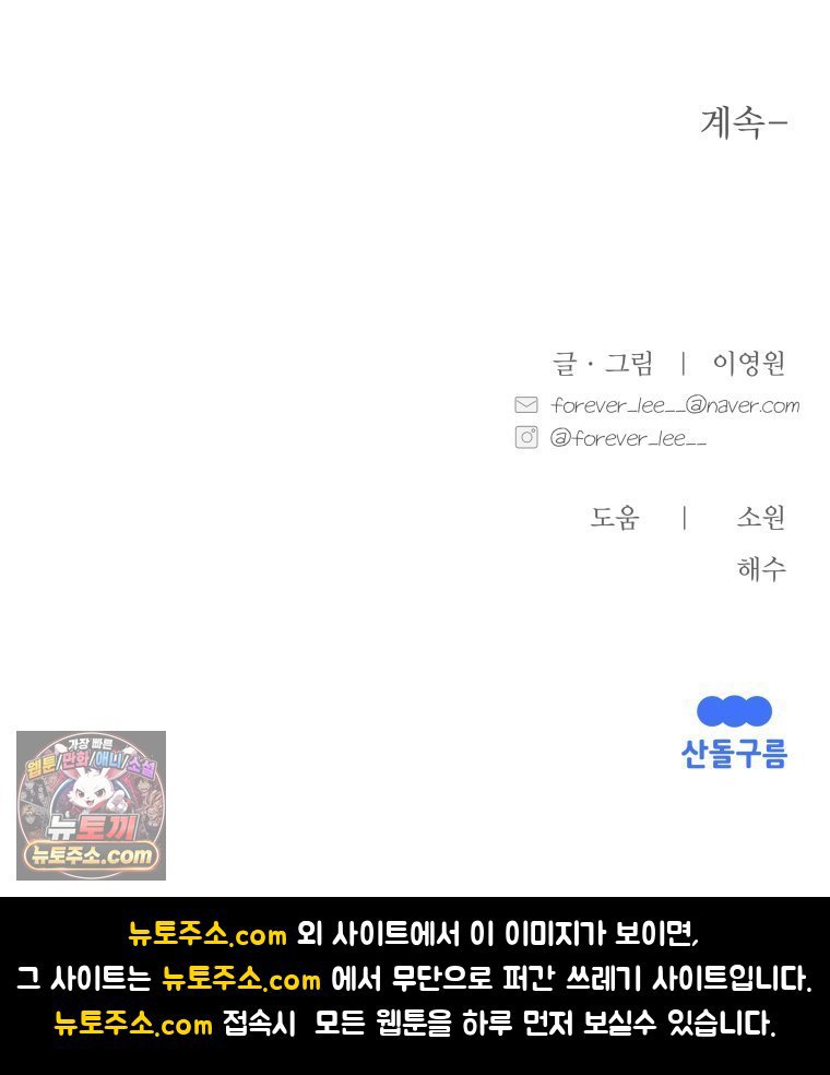 116.jpg