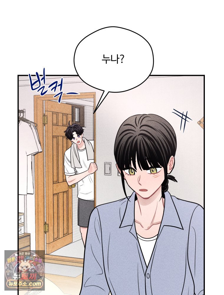 048.jpg