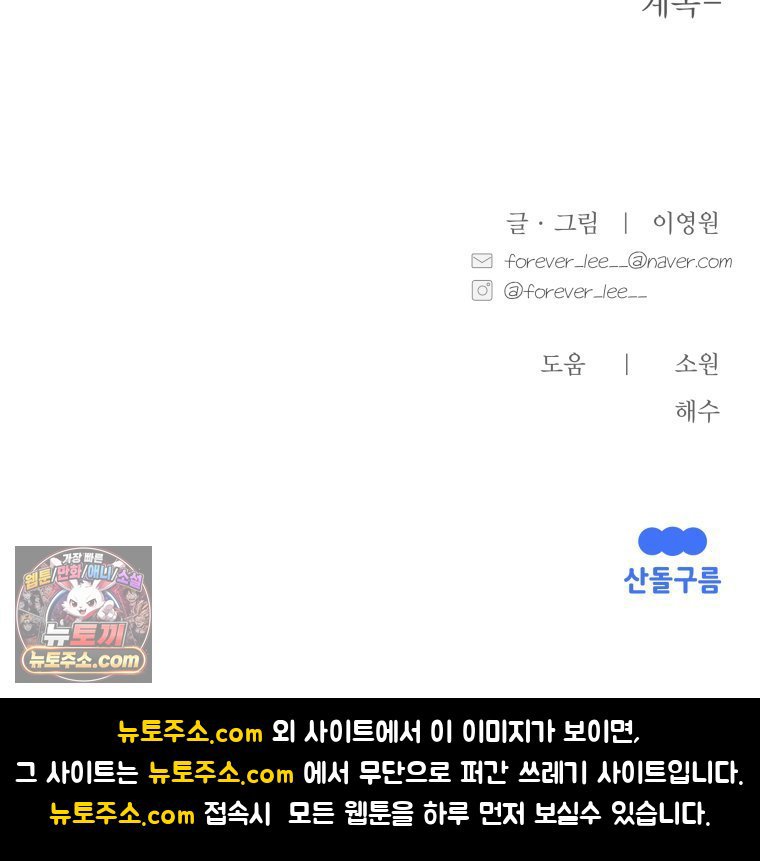 106.jpg