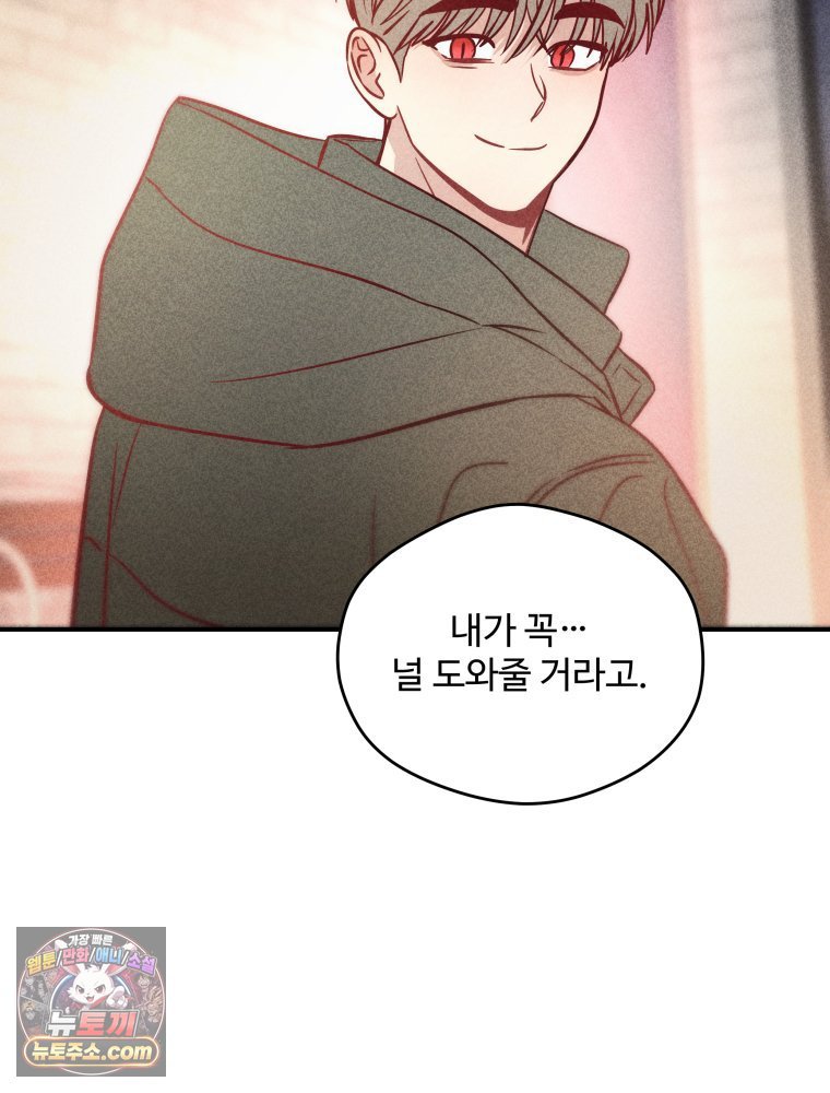 037.jpg