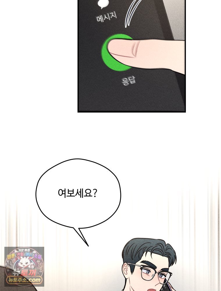 104.jpg
