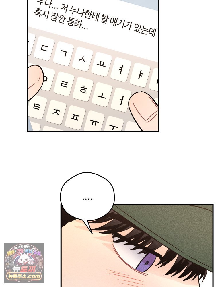 009.jpg