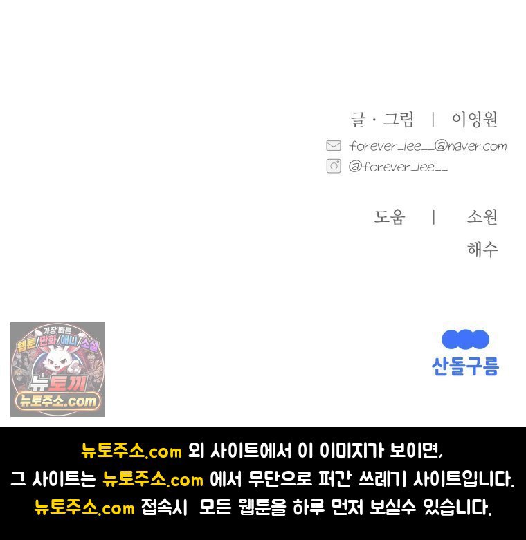 105.jpg
