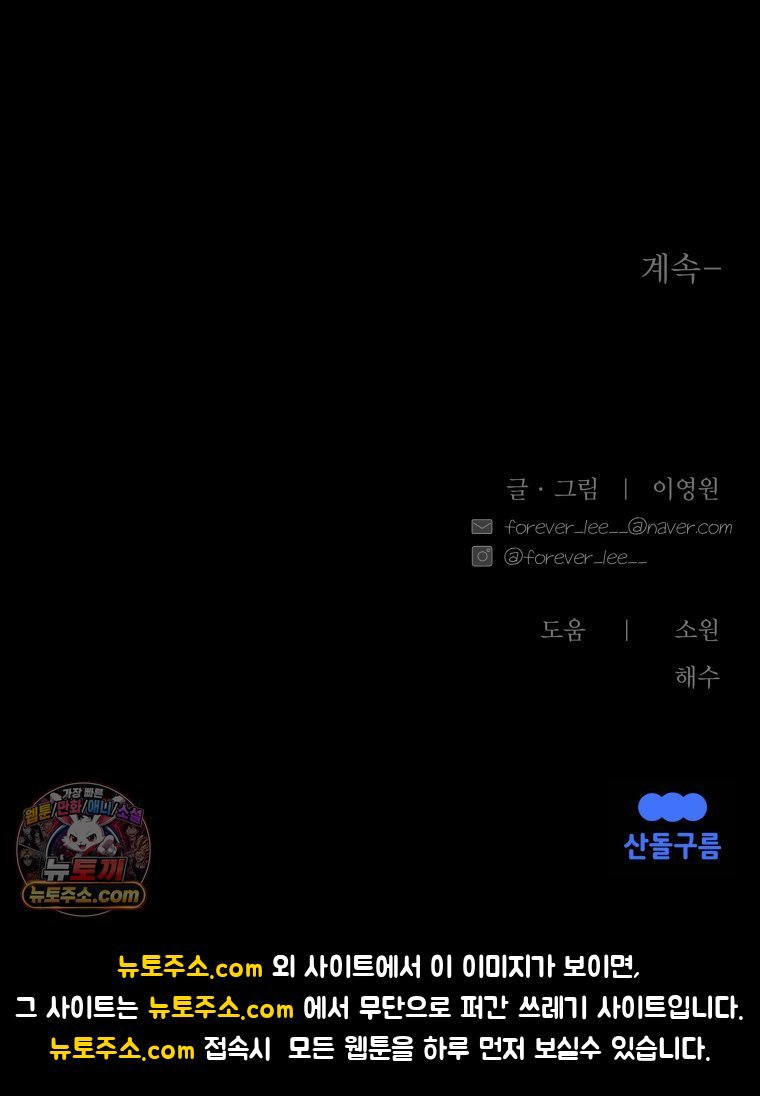 105.jpg