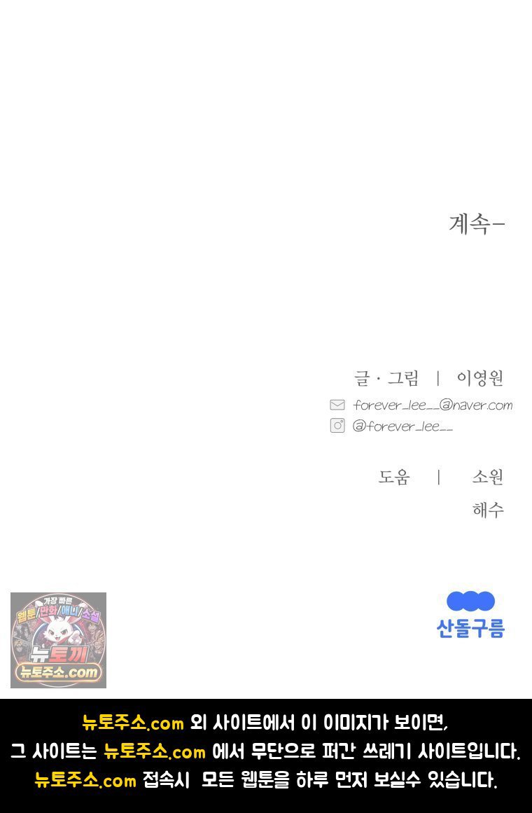 120.jpg