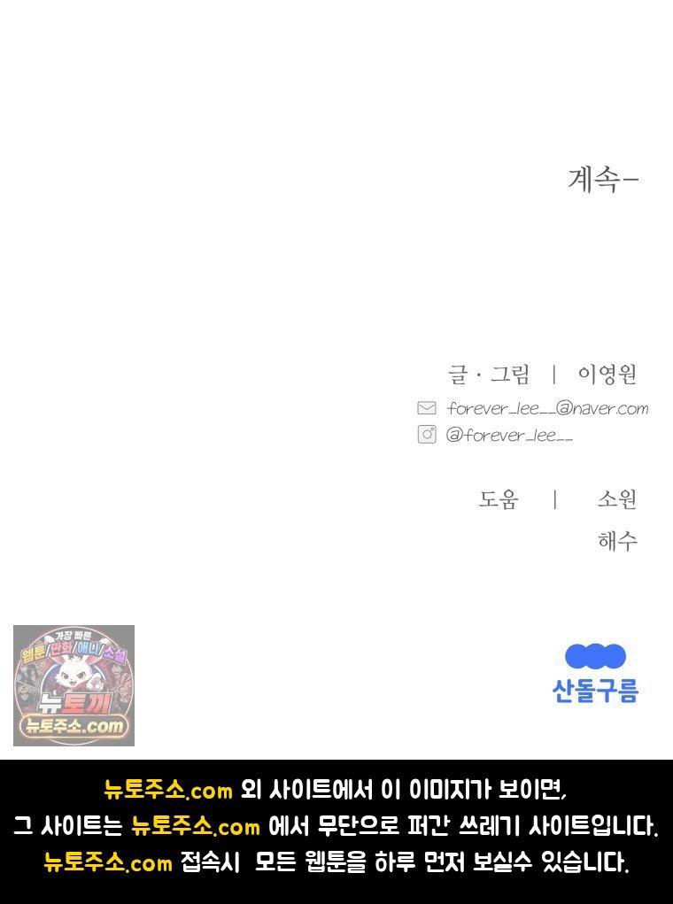 118.jpg