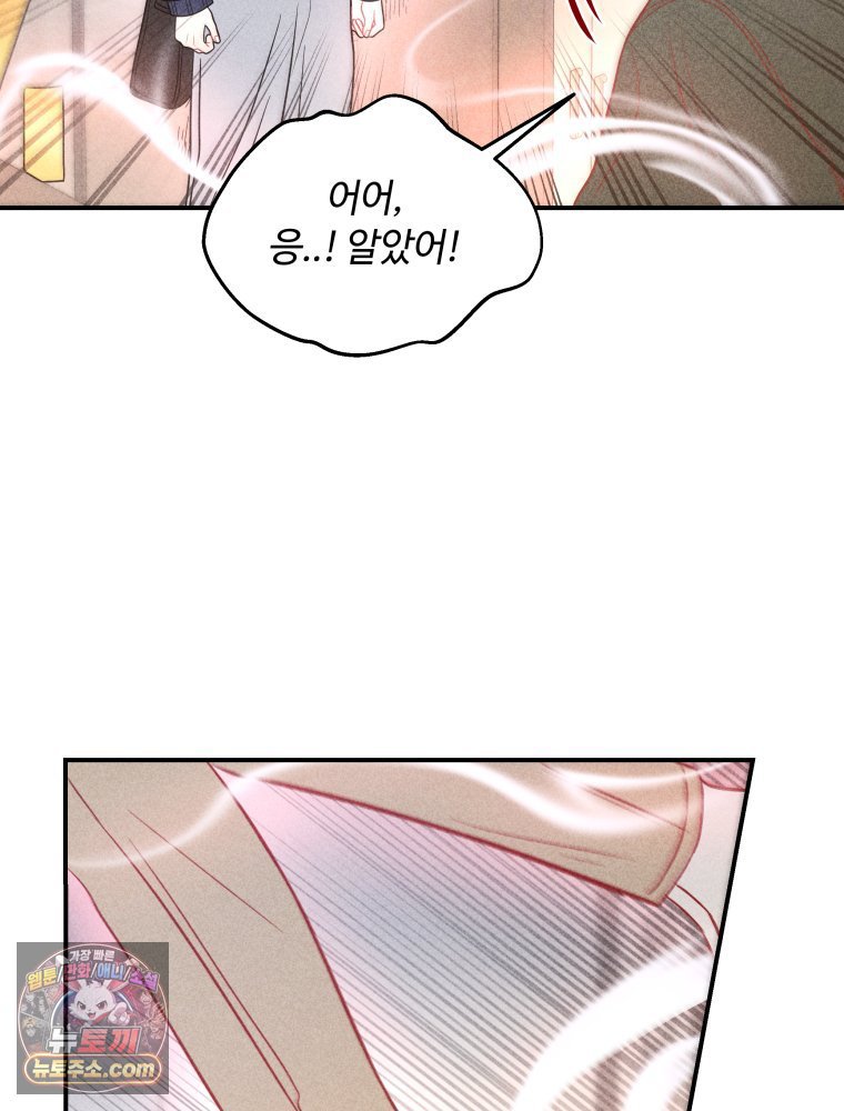 109.jpg