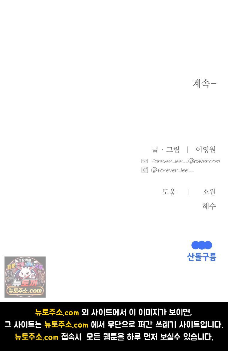 119.jpg