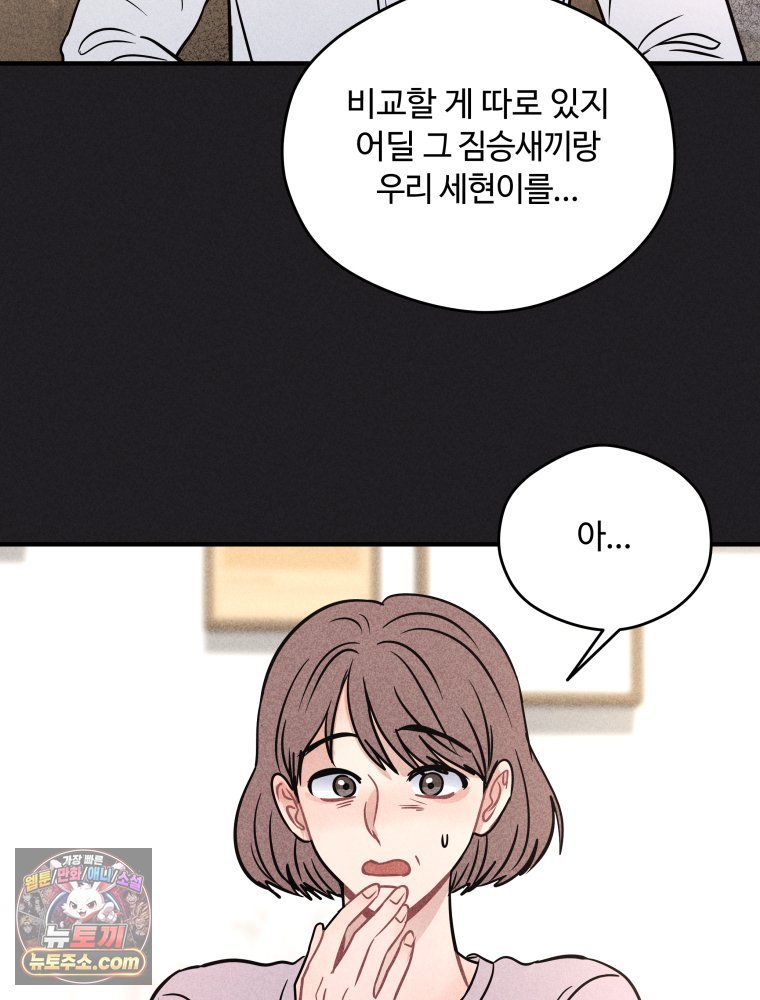 108.jpg