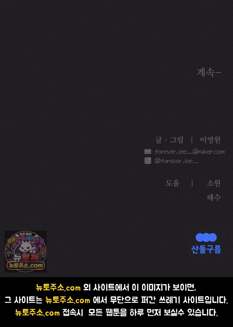 119.jpg