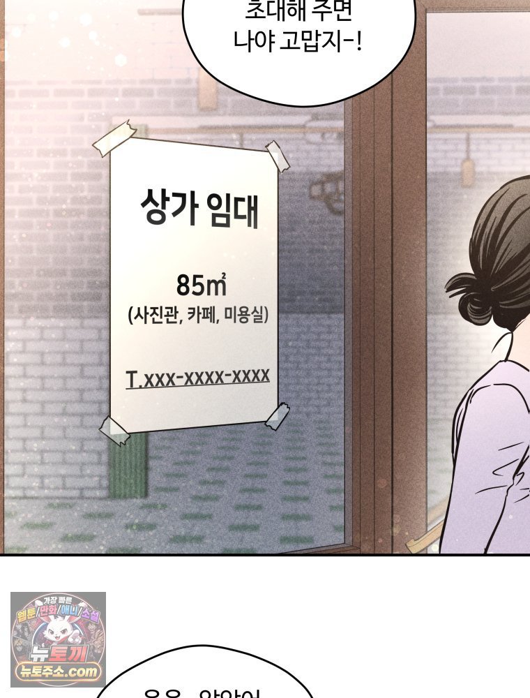 104.jpg