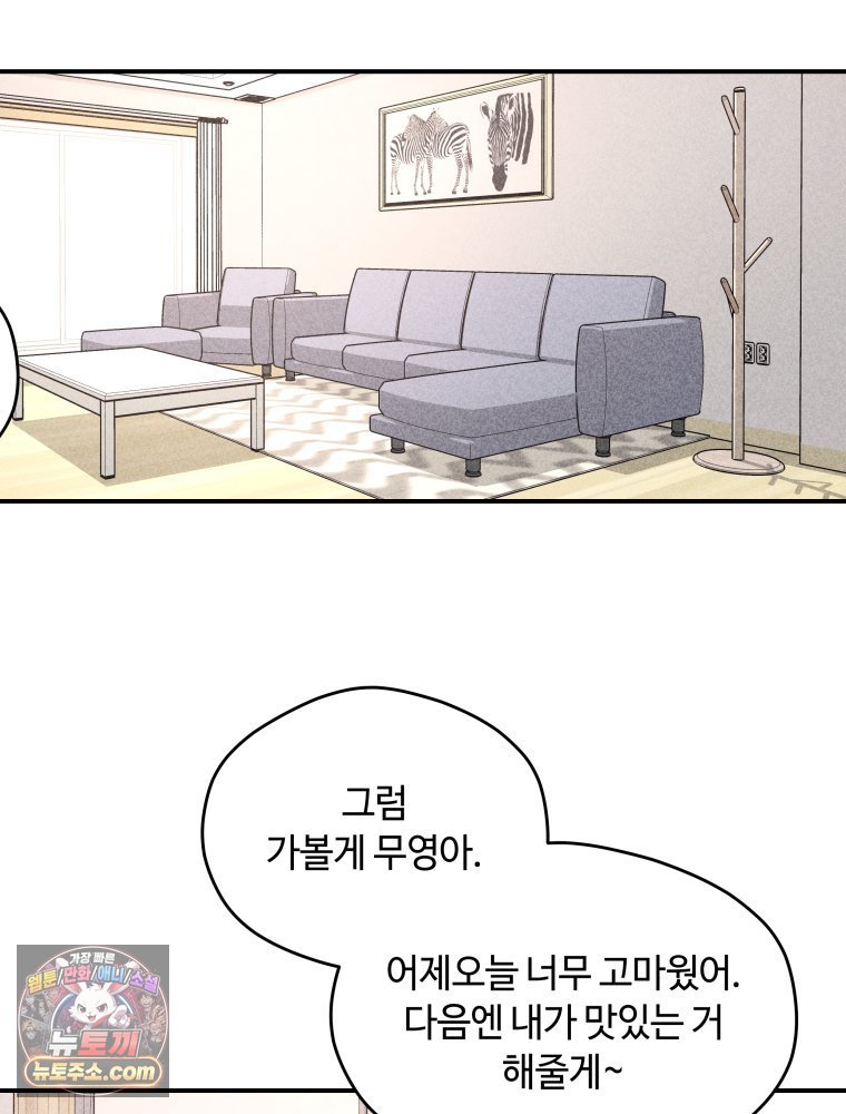 032.jpg