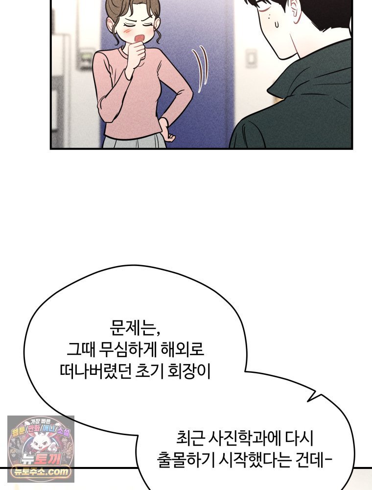 109.jpg
