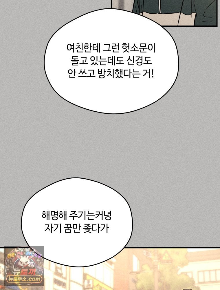 065.jpg