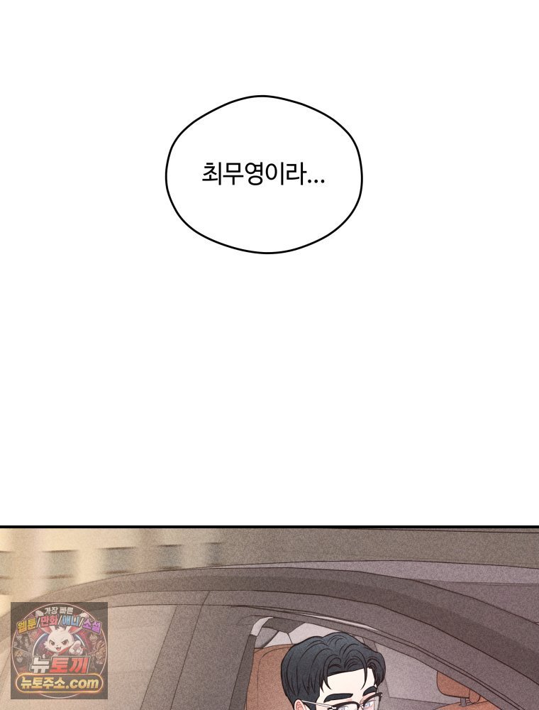 102.jpg