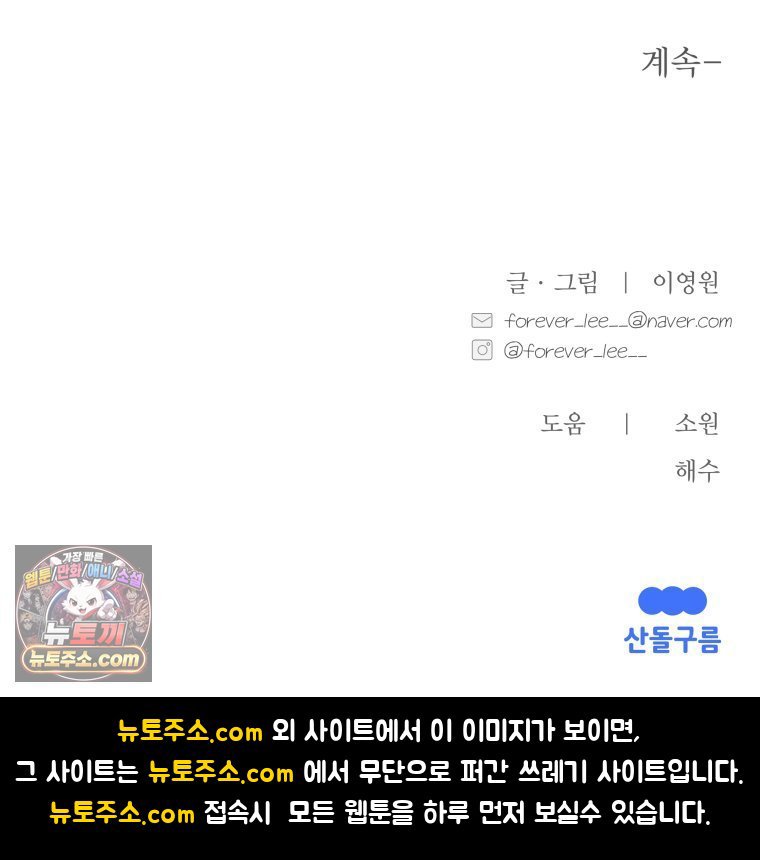 105.jpg